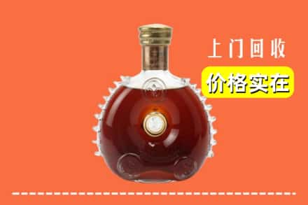 河池天峨县回收路易十三