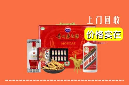 河池天峨县名酒回收