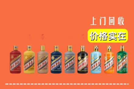 河池天峨县烟酒回收