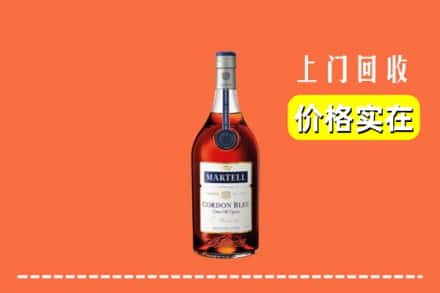 河池天峨县回收蓝带