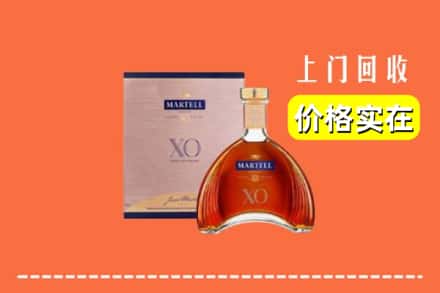 河池天峨县回收马爹利
