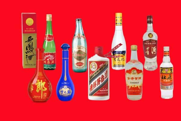 河池天峨县回收烟酒